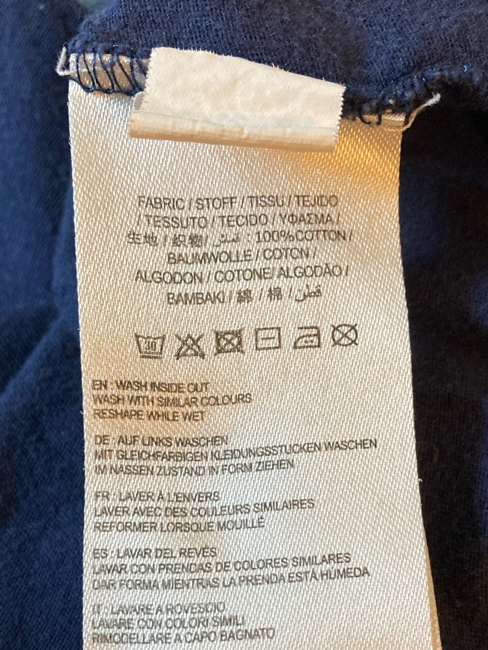 Gant Rugger Tee - Picture 5 of 5